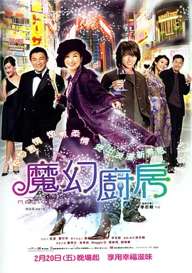 亚洲高清视频免费