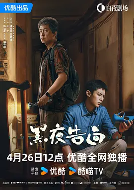 人人草在线视频