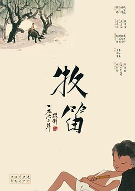 md0070沈娜娜苏清歌团圆火锅
