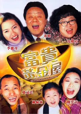 免费av网站无毒