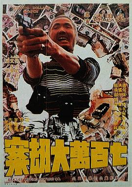 朝阳轮胎属于什么档次