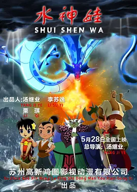 亚洲一区二区三区四
