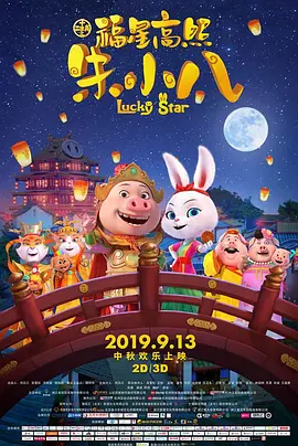 狠狠操狠狠