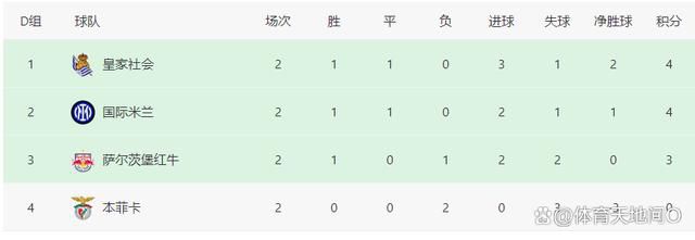 好爽毛片一区二区三区四区