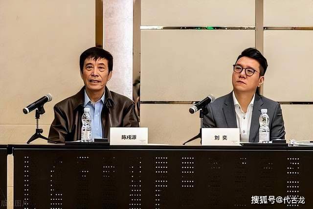 色戒2小时38分未删减版电视剧