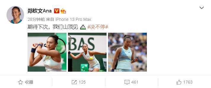 精品久久69