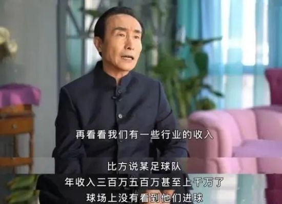 国产精品调教