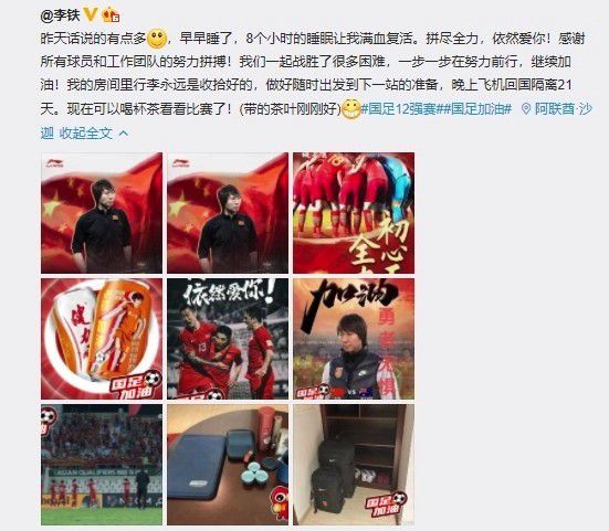 《情事:妻子的朋友2》在线观看
