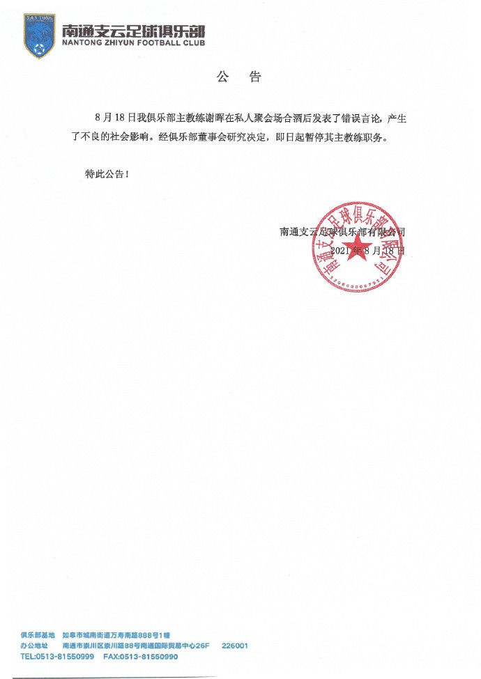 韩国 r 级 电影