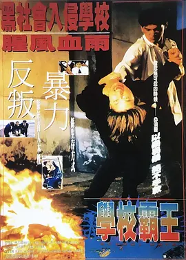 7777在线