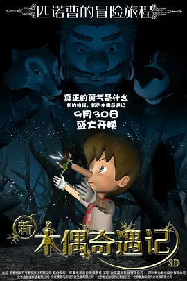 特级西西人体444www高清大胆
