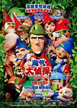 国产精品美女av