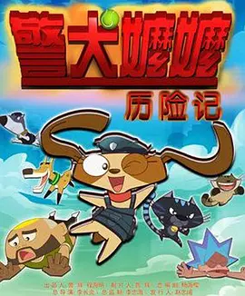 天堂伊人网