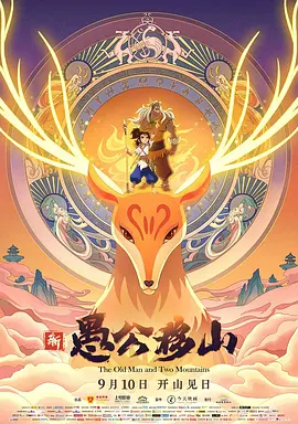 日本精品一区视频