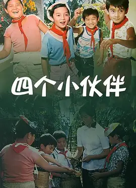 欧美少妇激情