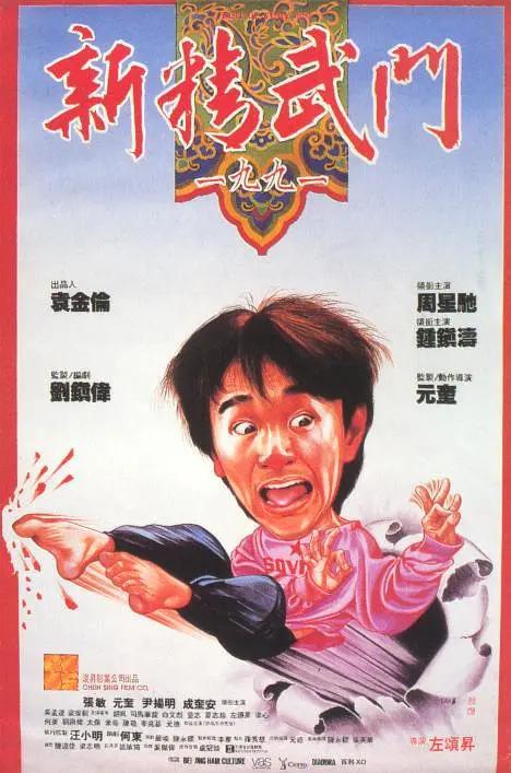 羞羞视频日本动漫免费网站