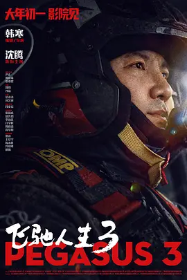 麻豆视频官网免费观看