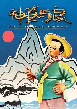 久久影院国产