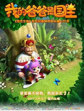 中文字幕制服丝袜一区二区三区