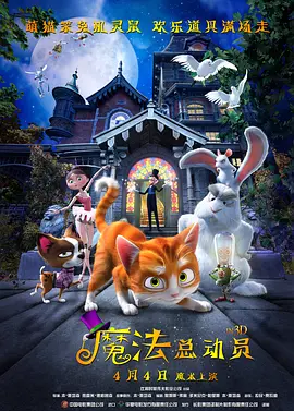 日韩福利片午夜在线观看
