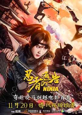 天堂www中文在线资源