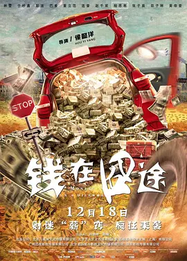 欧美精品一级