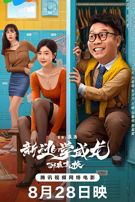 久草观看