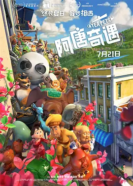 91亚洲一区二区在线观看不卡