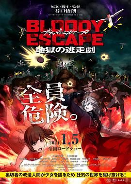 午夜国产福利视频一区