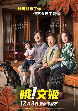 亚洲国产一区视频
