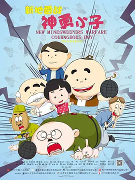 亚洲高清视频在线观看