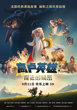 宋雨琦ai换脸