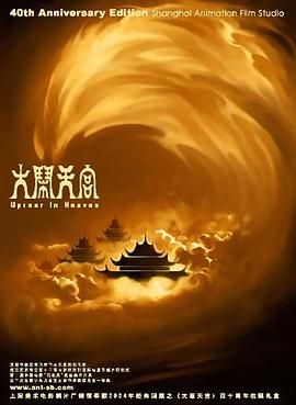 思春期の性教育无删减版在线观看