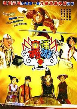 怡红院综合网