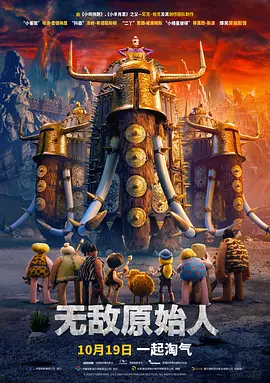 成人免费一区二区三区视频