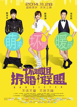 久久精品三级