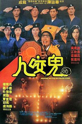 俺也去听听婷婷