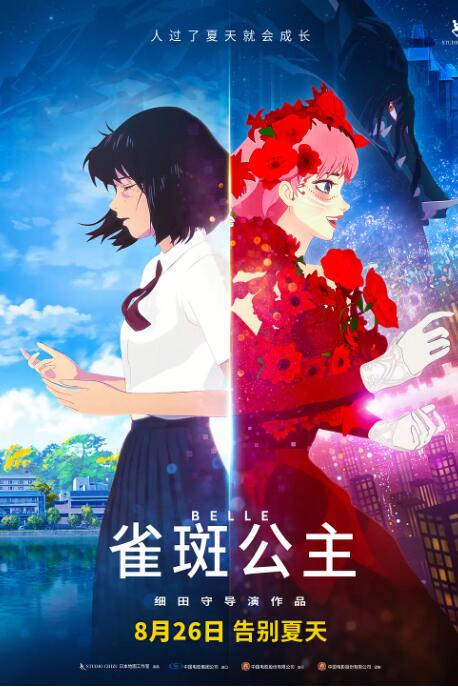 二二影院