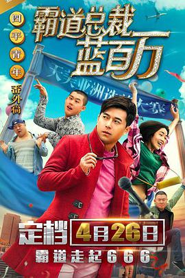 久久精品福利