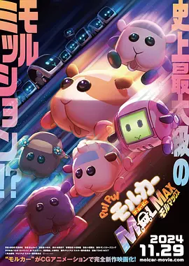 国产精品日日做人人爱