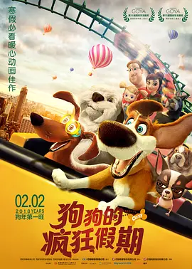 远古多夫全肉h