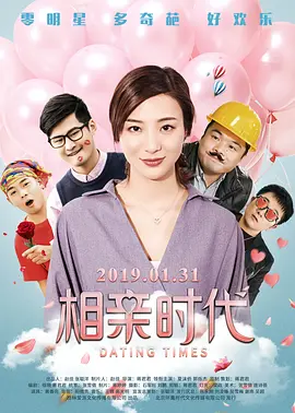 大尺度做爰床戏呻吟安娜大尺度