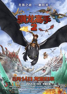 国产亚洲精品hd网站