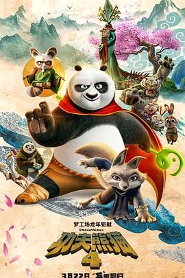 麻花传mv在线看免费观看电视剧完整版