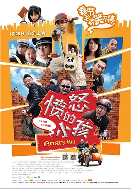 奇米一区二区三区av