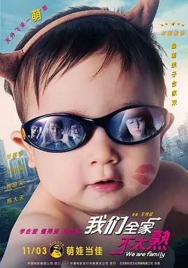 青青久久精品国产免费看