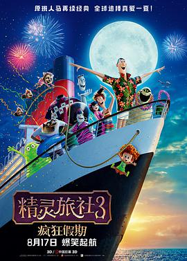 久久久精品中文字幕