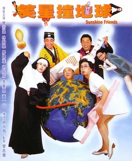 久久99热这里只频精品6中文字幕