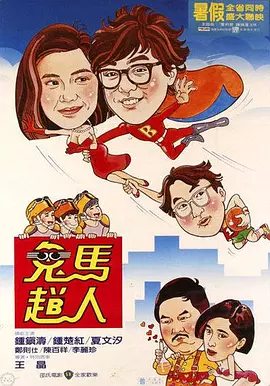 韩国日本一区二区