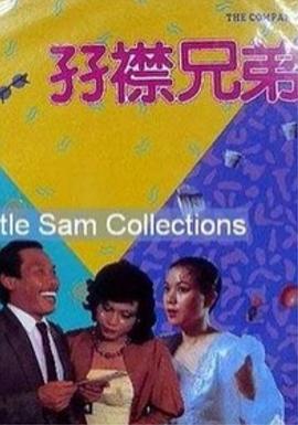 性做爰视频免费看